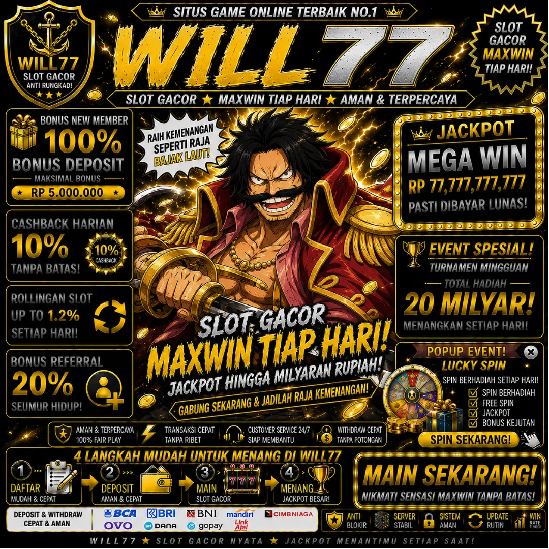 WILL77Banner